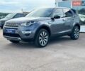 Сірий Ленд Ровер Discovery Sport, об'ємом двигуна 2 л та пробігом 61 тис. км за 25500 $, фото 1 на Automoto.ua