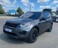 Серый Ленд Ровер Discovery Sport, объемом двигателя 2 л и пробегом 171 тыс. км за 20000 $, фото 1 на Automoto.ua