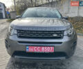 Серый Ленд Ровер Discovery Sport, объемом двигателя 2 л и пробегом 167 тыс. км за 21999 $, фото 11 на Automoto.ua