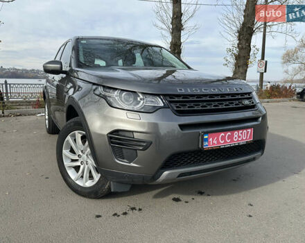 Серый Ленд Ровер Discovery Sport, объемом двигателя 2 л и пробегом 167 тыс. км за 21999 $, фото 6 на Automoto.ua