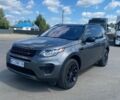 Серый Ленд Ровер Discovery Sport, объемом двигателя 2 л и пробегом 171 тыс. км за 17000 $, фото 1 на Automoto.ua