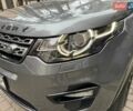 Серый Ленд Ровер Discovery Sport, объемом двигателя 2 л и пробегом 51 тыс. км за 22000 $, фото 15 на Automoto.ua