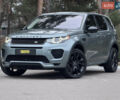 Серый Ленд Ровер Discovery Sport, объемом двигателя 2 л и пробегом 125 тыс. км за 19950 $, фото 1 на Automoto.ua