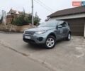 Сірий Ленд Ровер Discovery Sport, об'ємом двигуна 2 л та пробігом 43 тис. км за 20500 $, фото 2 на Automoto.ua