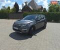 Серый Ленд Ровер Discovery Sport, объемом двигателя 2 л и пробегом 205 тыс. км за 16900 $, фото 1 на Automoto.ua