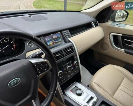 Серый Ленд Ровер Discovery Sport, объемом двигателя 2 л и пробегом 51 тыс. км за 22000 $, фото 61 на Automoto.ua