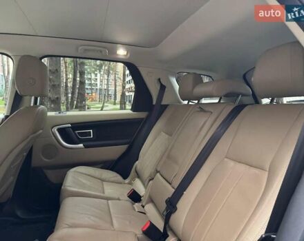 Серый Ленд Ровер Discovery Sport, объемом двигателя 2 л и пробегом 51 тыс. км за 22000 $, фото 51 на Automoto.ua
