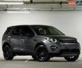 Серый Ленд Ровер Discovery Sport, объемом двигателя 2 л и пробегом 60 тыс. км за 17900 $, фото 1 на Automoto.ua
