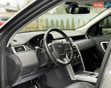 Серый Ленд Ровер Discovery Sport, объемом двигателя 2 л и пробегом 167 тыс. км за 16999 $, фото 20 на Automoto.ua