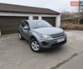Сірий Ленд Ровер Discovery Sport, об'ємом двигуна 2 л та пробігом 43 тис. км за 20500 $, фото 21 на Automoto.ua