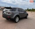 Сірий Ленд Ровер Discovery Sport, об'ємом двигуна 2 л та пробігом 161 тис. км за 17900 $, фото 72 на Automoto.ua