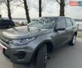 Серый Ленд Ровер Discovery Sport, объемом двигателя 2 л и пробегом 167 тыс. км за 21999 $, фото 1 на Automoto.ua