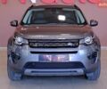 Серый Ленд Ровер Discovery Sport, объемом двигателя 2 л и пробегом 159 тыс. км за 22900 $, фото 1 на Automoto.ua