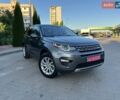 Сірий Ленд Ровер Discovery Sport, об'ємом двигуна 2 л та пробігом 131 тис. км за 14500 $, фото 1 на Automoto.ua