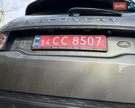 Серый Ленд Ровер Discovery Sport, объемом двигателя 2 л и пробегом 167 тыс. км за 21999 $, фото 22 на Automoto.ua