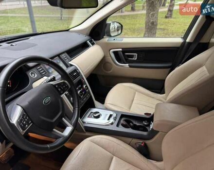 Серый Ленд Ровер Discovery Sport, объемом двигателя 2 л и пробегом 51 тыс. км за 22000 $, фото 60 на Automoto.ua