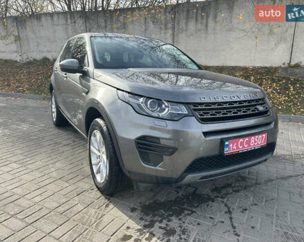 Серый Ленд Ровер Discovery Sport, объемом двигателя 2 л и пробегом 167 тыс. км за 21999 $, фото 17 на Automoto.ua