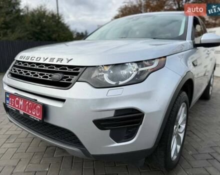 Серый Ленд Ровер Discovery Sport, объемом двигателя 2 л и пробегом 246 тыс. км за 12900 $, фото 17 на Automoto.ua