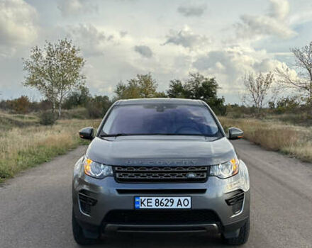 Серый Ленд Ровер Discovery Sport, объемом двигателя 2 л и пробегом 99 тыс. км за 18600 $, фото 2 на Automoto.ua