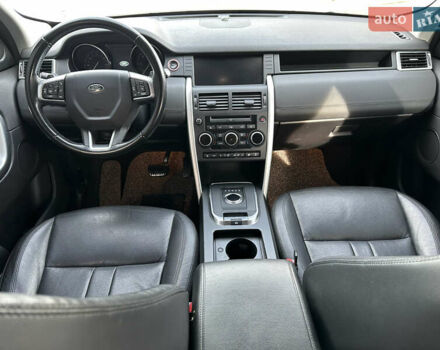 Серый Ленд Ровер Discovery Sport, объемом двигателя 2 л и пробегом 167 тыс. км за 21999 $, фото 25 на Automoto.ua