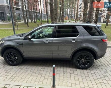 Серый Ленд Ровер Discovery Sport, объемом двигателя 2 л и пробегом 51 тыс. км за 22000 $, фото 1 на Automoto.ua