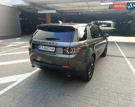 Серый Ленд Ровер Discovery Sport, объемом двигателя 2 л и пробегом 93 тыс. км за 22000 $, фото 19 на Automoto.ua