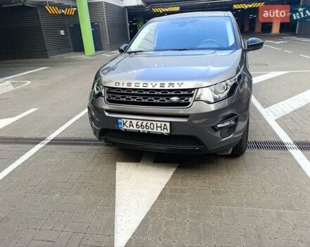 Серый Ленд Ровер Discovery Sport, объемом двигателя 2 л и пробегом 93 тыс. км за 22000 $, фото 7 на Automoto.ua