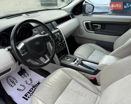 Серый Ленд Ровер Discovery Sport, объемом двигателя 2 л и пробегом 246 тыс. км за 12900 $, фото 13 на Automoto.ua