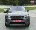 Серый Ленд Ровер Discovery Sport, объемом двигателя 2 л и пробегом 167 тыс. км за 16999 $, фото 2 на Automoto.ua