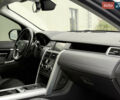 Серый Ленд Ровер Discovery Sport, объемом двигателя 2 л и пробегом 167 тыс. км за 16999 $, фото 19 на Automoto.ua