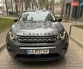 Серый Ленд Ровер Discovery Sport, объемом двигателя 2 л и пробегом 51 тыс. км за 22000 $, фото 11 на Automoto.ua