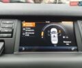 Сірий Ленд Ровер Discovery Sport, об'ємом двигуна 2 л та пробігом 43 тис. км за 20500 $, фото 60 на Automoto.ua