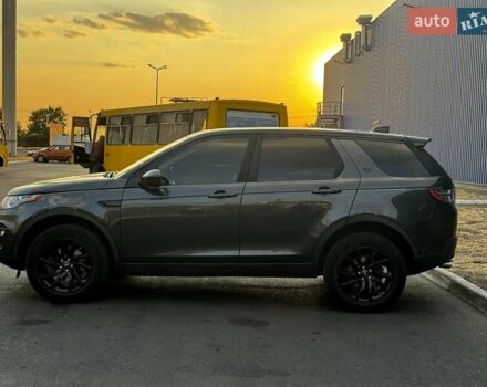 Серый Ленд Ровер Discovery Sport, объемом двигателя 2 л и пробегом 110 тыс. км за 24600 $, фото 21 на Automoto.ua