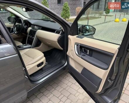 Серый Ленд Ровер Discovery Sport, объемом двигателя 2 л и пробегом 51 тыс. км за 22000 $, фото 63 на Automoto.ua