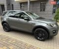 Серый Ленд Ровер Discovery Sport, объемом двигателя 2 л и пробегом 51 тыс. км за 22000 $, фото 6 на Automoto.ua