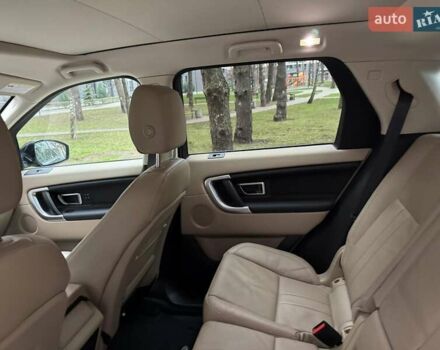 Серый Ленд Ровер Discovery Sport, объемом двигателя 2 л и пробегом 51 тыс. км за 22000 $, фото 49 на Automoto.ua