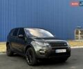 Серый Ленд Ровер Discovery Sport, объемом двигателя 2 л и пробегом 110 тыс. км за 24600 $, фото 1 на Automoto.ua