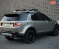 Сірий Ленд Ровер Discovery Sport, об'ємом двигуна 2 л та пробігом 65 тис. км за 23900 $, фото 6 на Automoto.ua