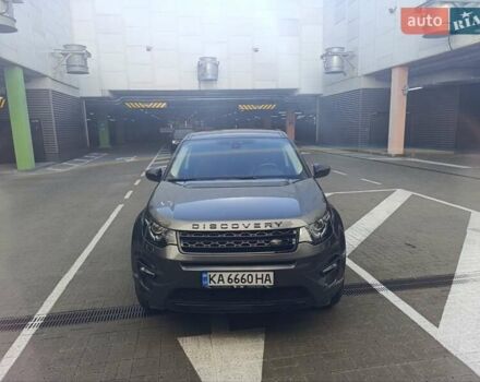Серый Ленд Ровер Discovery Sport, объемом двигателя 2 л и пробегом 93 тыс. км за 22000 $, фото 3 на Automoto.ua