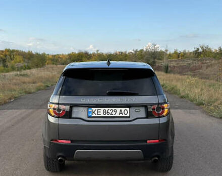 Серый Ленд Ровер Discovery Sport, объемом двигателя 2 л и пробегом 99 тыс. км за 18600 $, фото 3 на Automoto.ua