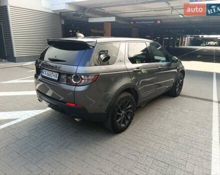 Серый Ленд Ровер Discovery Sport, объемом двигателя 2 л и пробегом 93 тыс. км за 22000 $, фото 11 на Automoto.ua