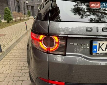 Серый Ленд Ровер Discovery Sport, объемом двигателя 2 л и пробегом 51 тыс. км за 22000 $, фото 27 на Automoto.ua