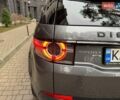 Серый Ленд Ровер Discovery Sport, объемом двигателя 2 л и пробегом 51 тыс. км за 22000 $, фото 27 на Automoto.ua