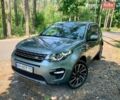 Сірий Ленд Ровер Discovery Sport, об'ємом двигуна 2 л та пробігом 217 тис. км за 18500 $, фото 1 на Automoto.ua