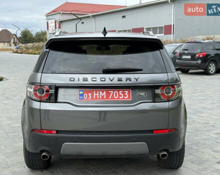 Серый Ленд Ровер Discovery Sport, объемом двигателя 2 л и пробегом 167 тыс. км за 16999 $, фото 5 на Automoto.ua