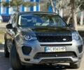 Серый Ленд Ровер Discovery Sport, объемом двигателя 2 л и пробегом 180 тыс. км за 25000 $, фото 1 на Automoto.ua