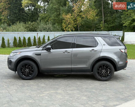 Серый Ленд Ровер Discovery Sport, объемом двигателя 2 л и пробегом 167 тыс. км за 16999 $, фото 8 на Automoto.ua