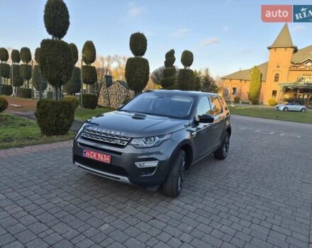 Серый Ленд Ровер Discovery Sport, объемом двигателя 2 л и пробегом 189 тыс. км за 17900 $, фото 2 на Automoto.ua
