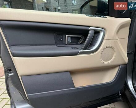 Серый Ленд Ровер Discovery Sport, объемом двигателя 2 л и пробегом 51 тыс. км за 22000 $, фото 45 на Automoto.ua