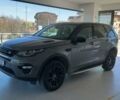 Серый Ленд Ровер Discovery Sport, объемом двигателя 2 л и пробегом 167 тыс. км за 18500 $, фото 1 на Automoto.ua